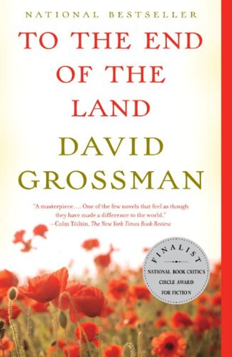 To the End of the Land Buy To the End of the Land at Amazon