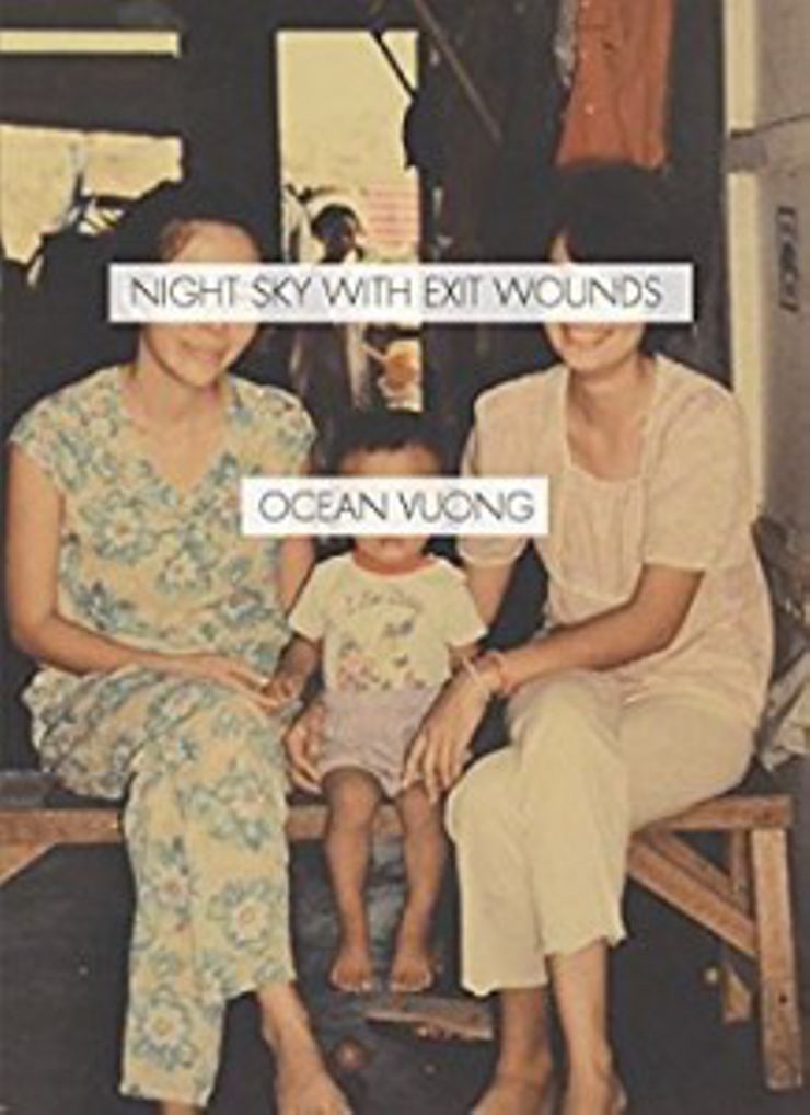 Night Sky with Exit Wounds Buy Night Sky with Exit Wounds at Amazon