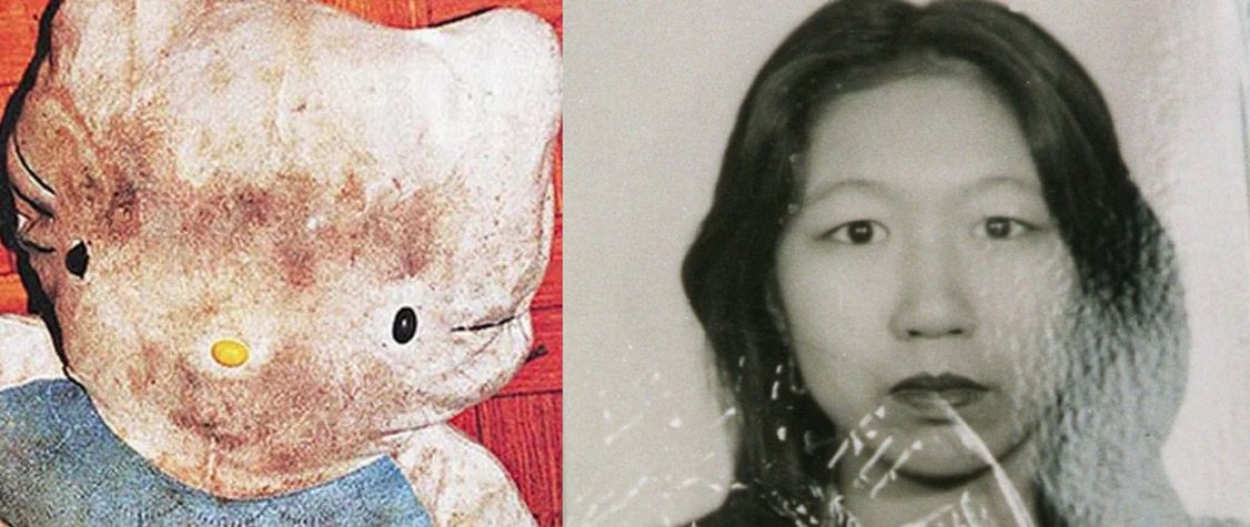 Morder Hello Kitty XO Kitty Netflix Offizielle Webseite
