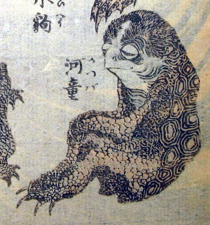 mystical creatures