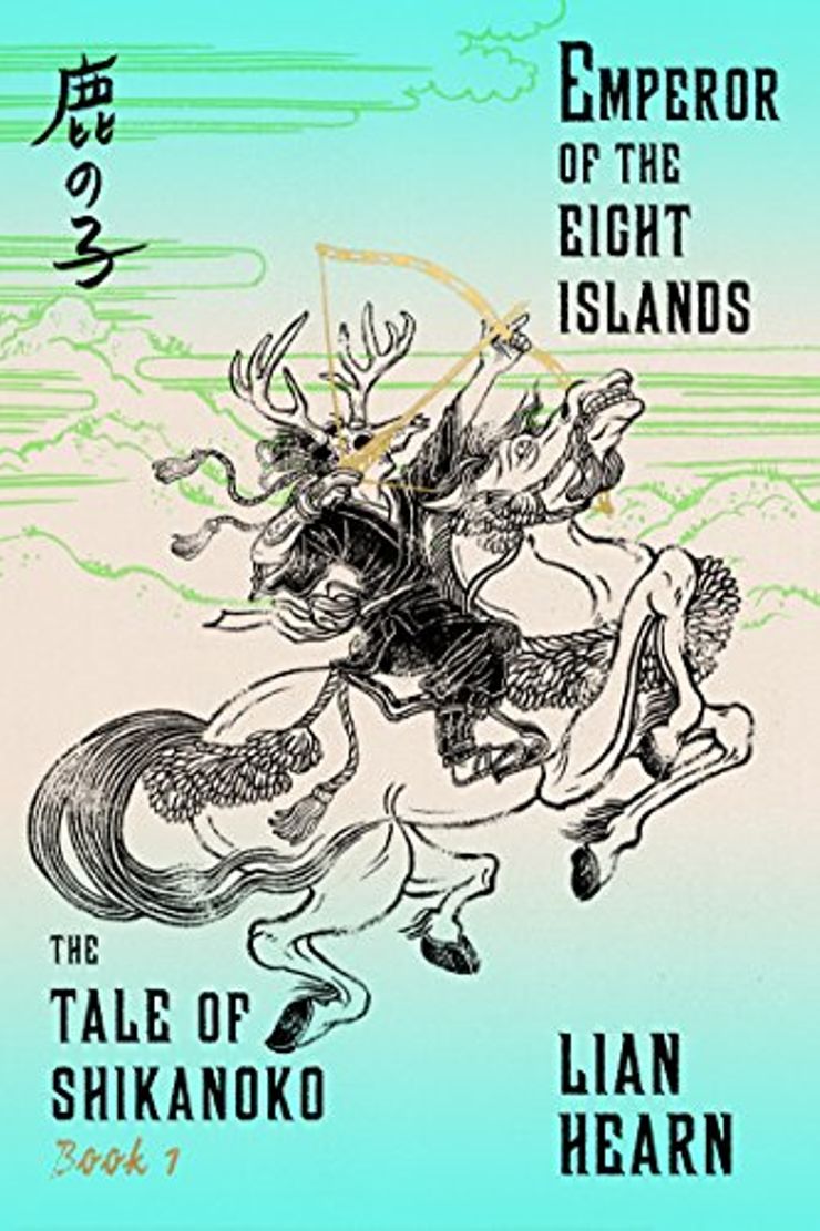 Emperor of the Eight Islands Buy Emperor of the Eight Islands at Amazon
