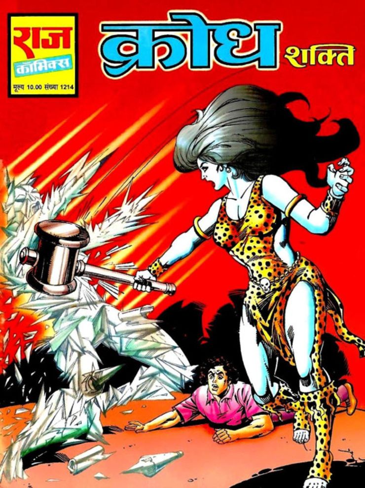 female superheroes independent comics shakti raj comics