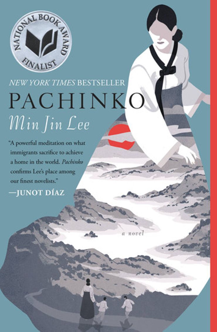 Pachinko Buy Pachinko at Amazon