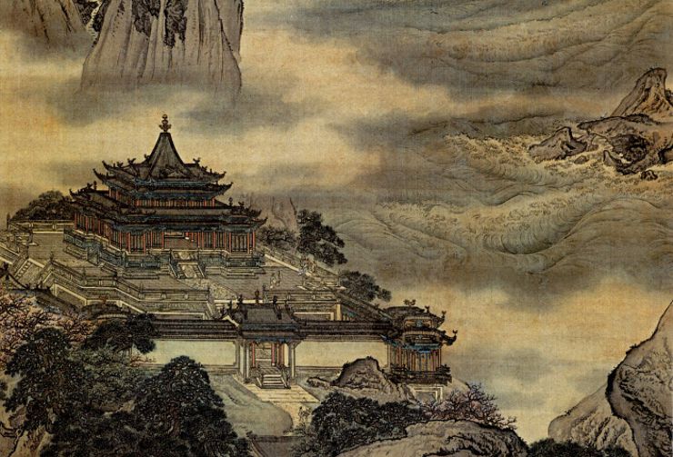 mythical places