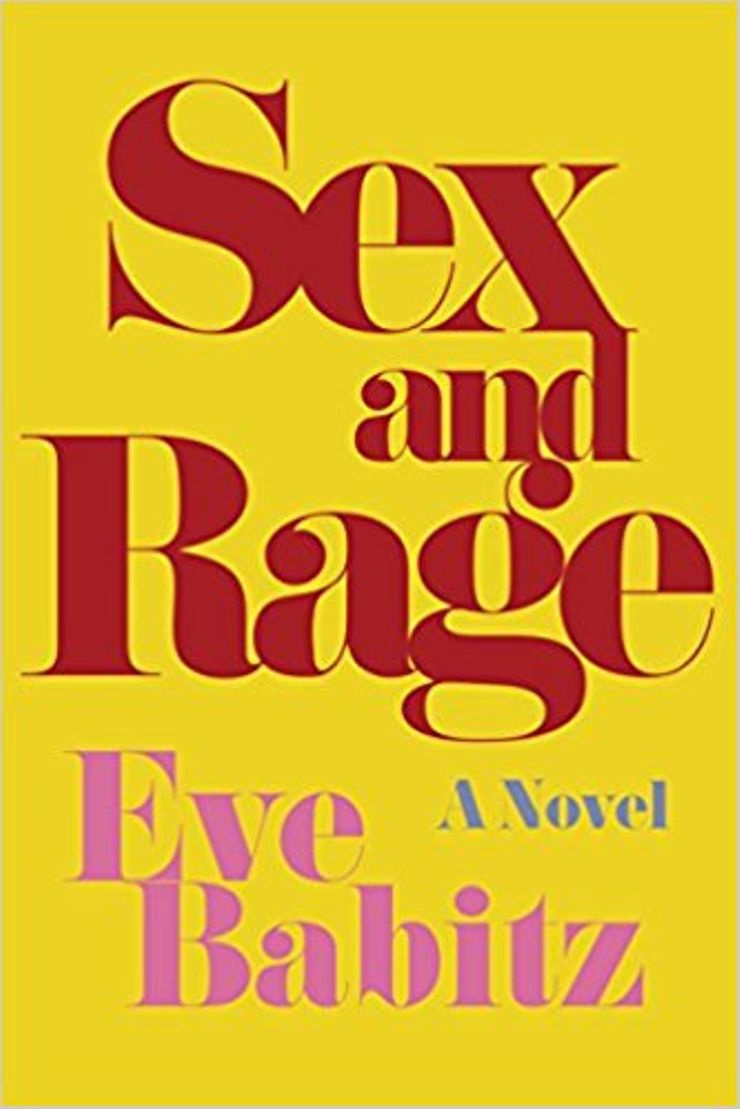 Buy at Amazon