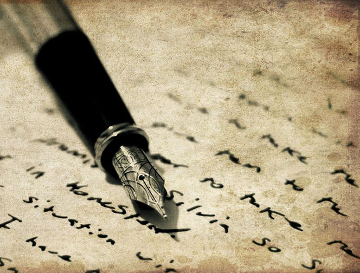 journal entry