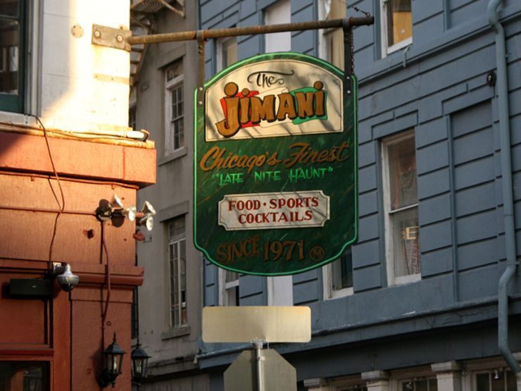The Jimani House