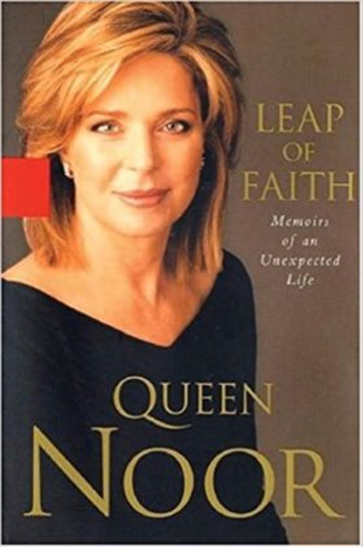 Leap of Faith: Memoirs of an Unexpected Life Buy Leap of Faith: Memoirs of an Unexpected Life at Amazon