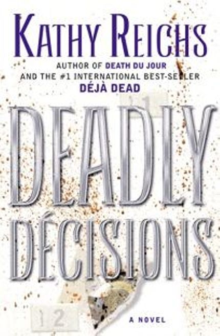 Deadly Decision Buy Deadly Decision at Amazon