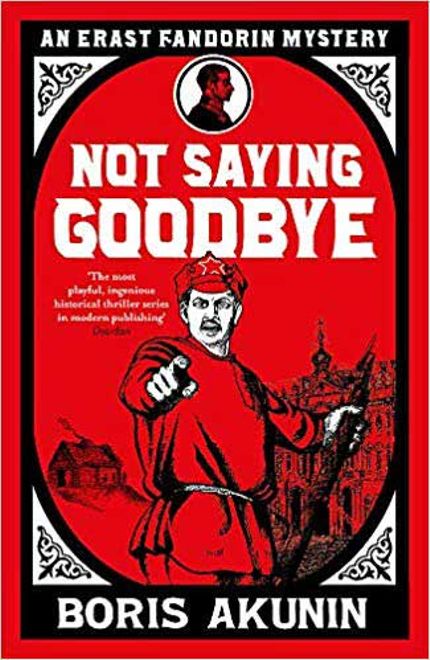Not Saying Goodbye Buy Not Saying Goodbye at Amazon