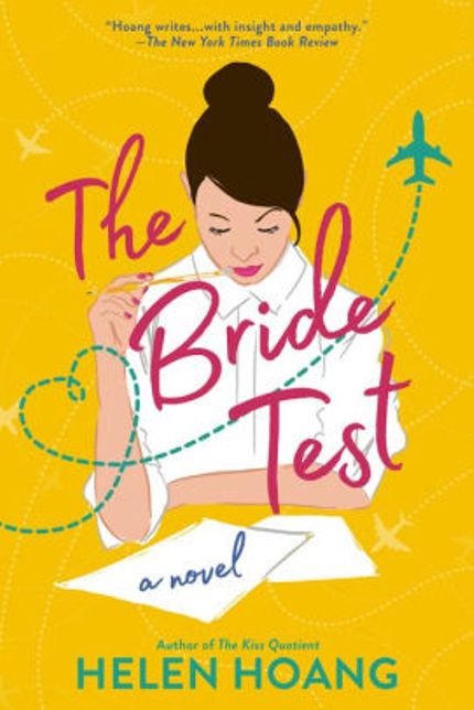 The Bride Test Buy The Bride Test at Amazon