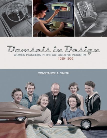 Damsels in Design Buy Damsels in Design at Amazon