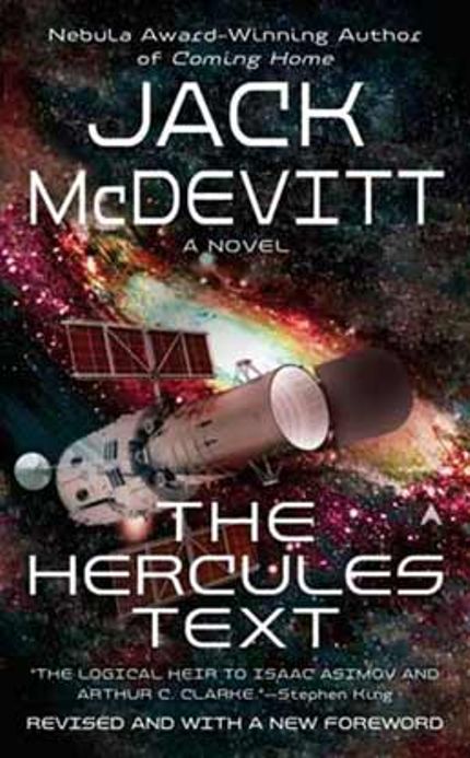 The Hercules Text Buy The Hercules Text at Amazon