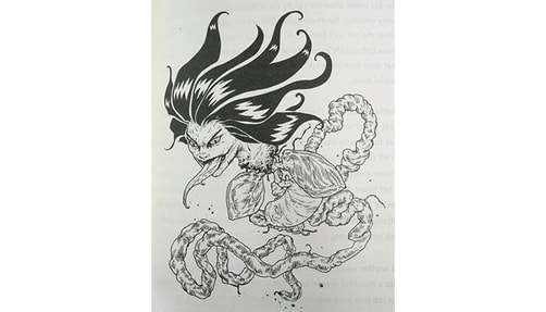 Image of the Penanggalan.