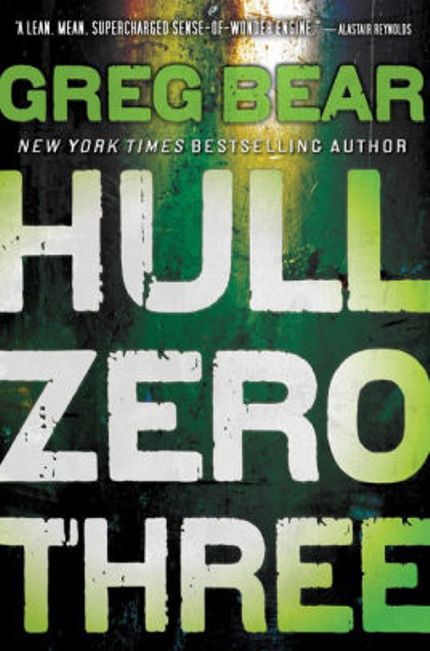 Hull Zero Three Buy Hull Zero Three at Amazon