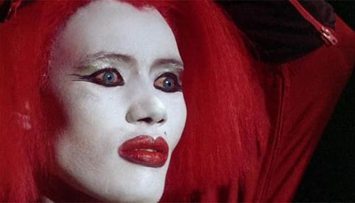 Grace Jones as Queen Katrina in "Vamp"