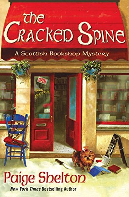The Cracked Spine Buy The Cracked Spine at Amazon