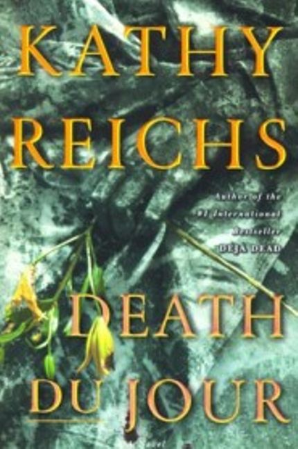 Death du Jour Buy Death du Jour at Amazon