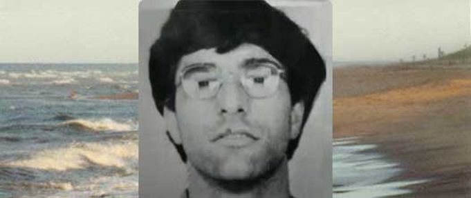 Tony Costa: The Horrifying Crimes of the Cape Cod Killer