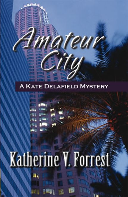 Amateur City Buy Amateur City at Amazon