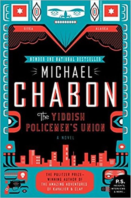 The Yiddish Policemen’s Union Buy The Yiddish Policemen’s Union at Amazon