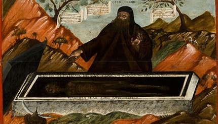 Saint Sisoes facing the tomb of Alexander the Great.