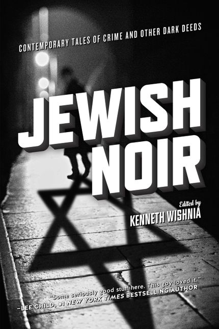 Jewish Noir Buy Jewish Noir at Amazon