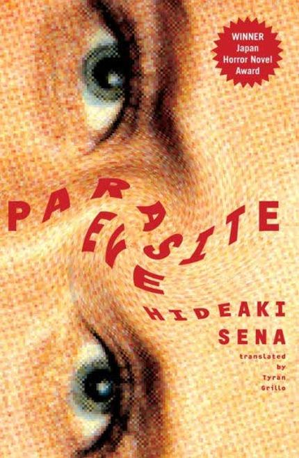 Parasite Eve Buy Parasite Eve at Amazon