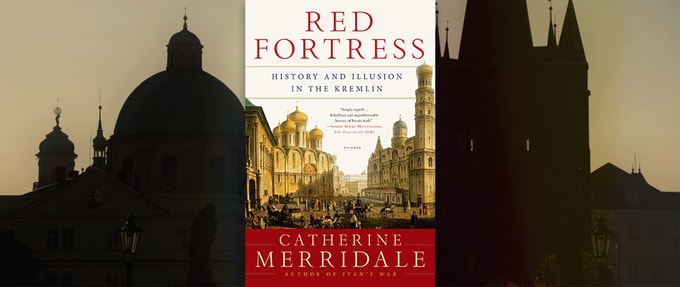 The Cornerstone of the Russian State: Enter the Gates of the Moscow Kremlin