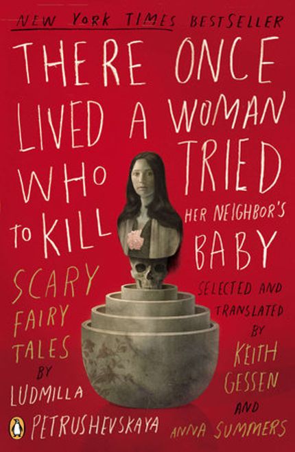 Buy There Once Lived a Woman Who Tried to Kill Her Neighbor’s Baby: Scary Fairy Tales at Amazon