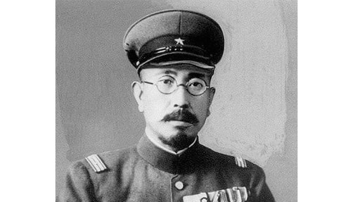 Photo of Shiro Ishii. 