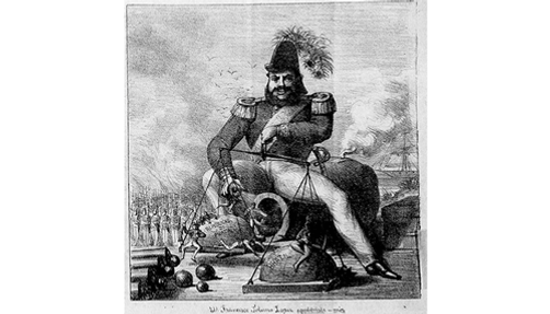 Satirical cartoon of Francisco Solano López