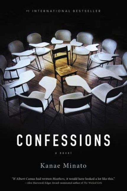 Confessions Buy Confessions at Amazon
