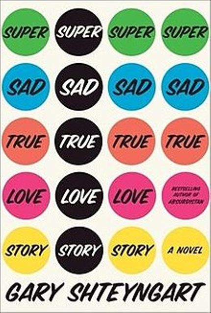 Super Sad True Love Story Buy Super Sad True Love Story at Amazon