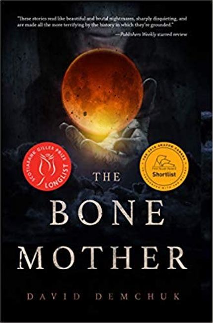 The Bone Mother Buy The Bone Mother at Amazon