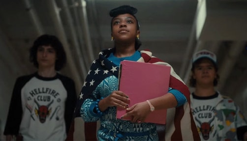 Priah Ferguson as Erica Sinclair