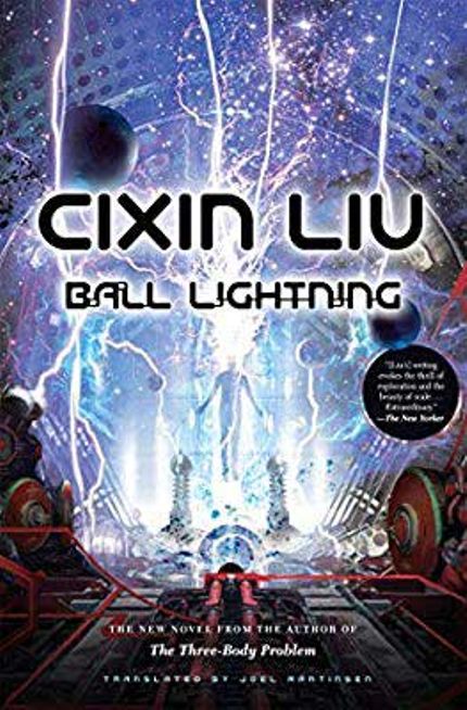 Ball Lightning Buy Ball Lightning at Amazon