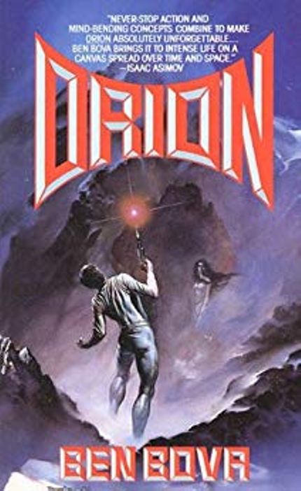 Orion Buy Orion at Amazon