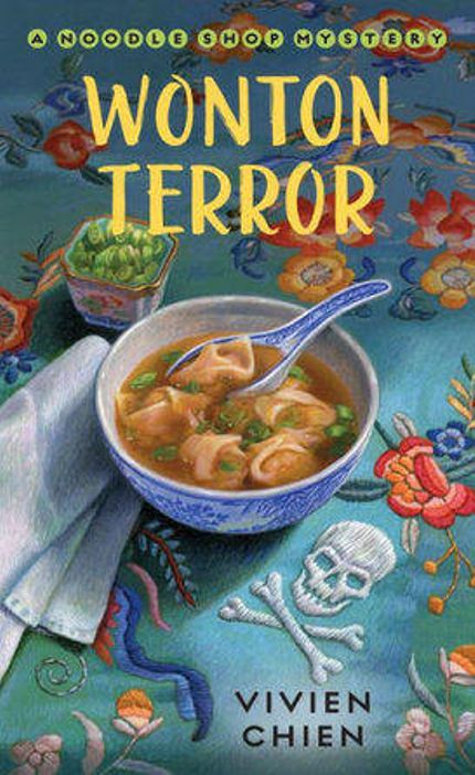 Wonton Terror Buy Wonton Terror at Amazon