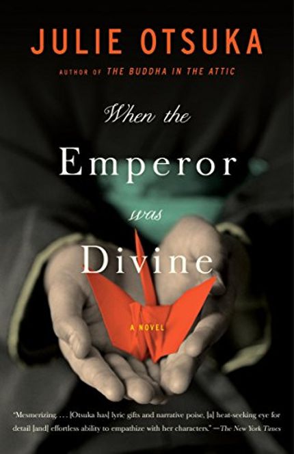 When the Emperor Was Divine Buy When the Emperor Was Divine at Amazon