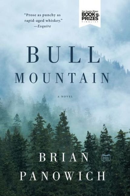 Bull Mountain Buy Bull Mountain at Amazon