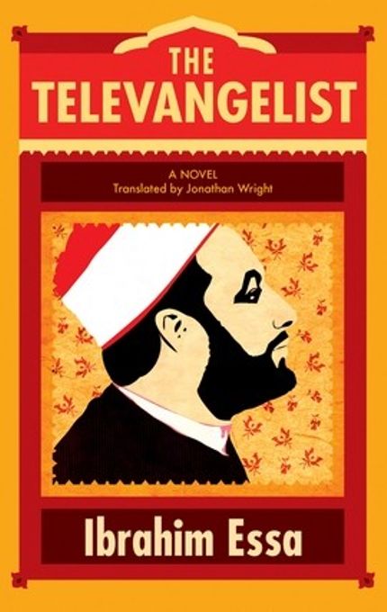 The Televangelist Buy The Televangelist at Amazon
