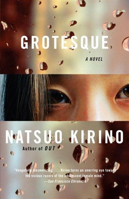 Grotesque Buy Grotesque at Amazon