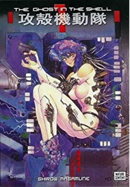 Ghost in the Shell Buy Ghost in the Shell at Amazon