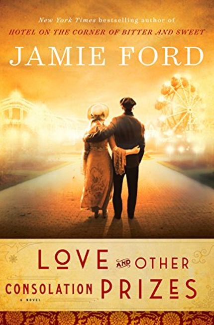 Love and Other Consolation Prizes Buy Love and Other Consolation Prizes at Amazon
