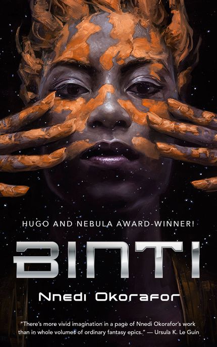 Binti Buy Binti at Amazon