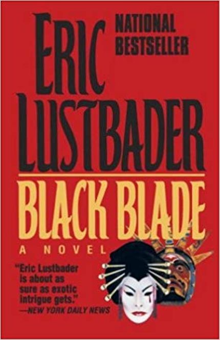 Black Blade Buy Black Blade at Amazon