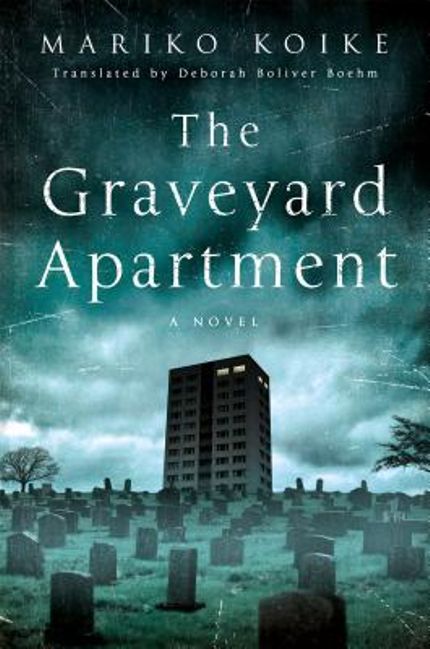 The Graveyard Apartment Buy The Graveyard Apartment at Amazon