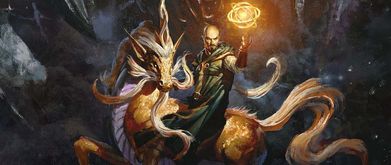 cover of monsters of the multiverse shows a magic-wielder on a dragon