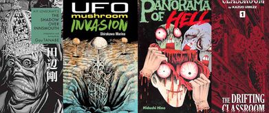 collage of scary manga like junji ito